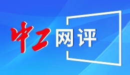 中法植物表型国际联合实验室成立